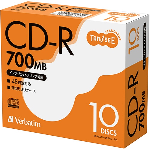 TANOSEE バーベイタム データ用CD-R 700MB 48倍速 ホワイトプリンタブル 5mmスリムケース SR80FP10T2 10枚/袋（ご注文単位1袋）【直送品】