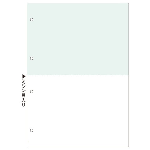 TANOSEE マルチプリンタ帳票 A4 緑・白 2面4穴 500枚/箱(ご注文単位1箱)【直送品】