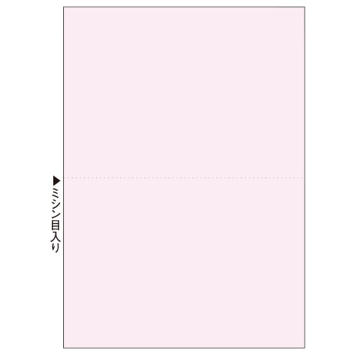 TANOSEE マルチプリンタ帳票(森林認証紙) A4 2面 穴なし ピンク 500枚/箱（ご注文単位1箱）【直送品】