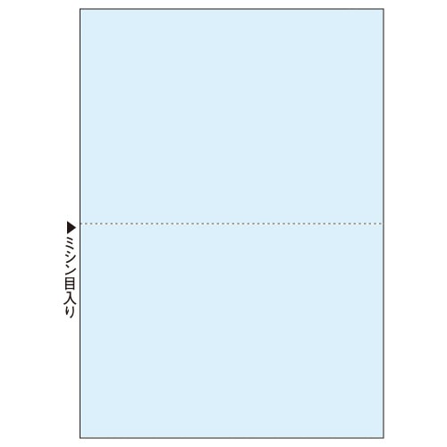 TANOSEE マルチプリンタ帳票(森林認証紙) A4 2面 穴なし ブルー 500枚/箱（ご注文単位1箱）【直送品】
