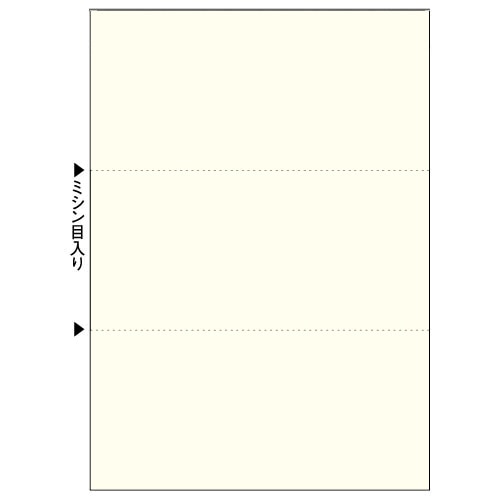 TANOSEE マルチプリンタ帳票(森林認証紙) A4 3面 穴なし クリーム 500枚/箱（ご注文単位1箱）【直送品】