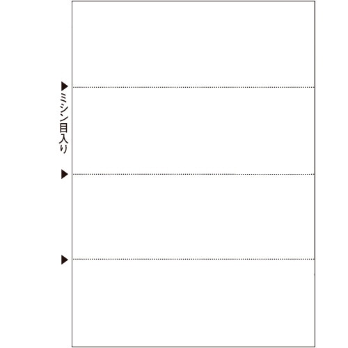 TANOSEE マルチプリンタ帳票(森林認証紙) A4白紙 ヨコ4面 500枚 2個/箱（ご注文単位1箱）【直送品】