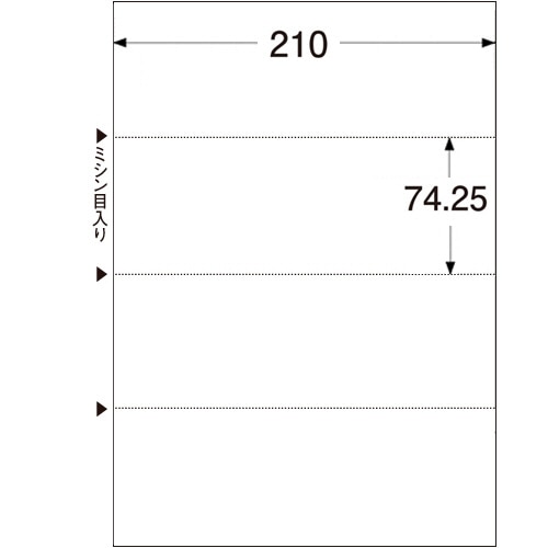 TANOSEE マルチプリンタ帳票(森林認証紙) A4白紙 ヨコ4面 500枚/箱（ご注文単位1箱）【直送品】