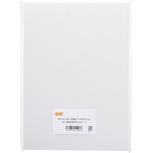 TANOSEE 各種プリンタ対応ラベル A4 10面 86.4×50.8mm 四辺余白付 100枚/冊（ご注文単位1冊）【直送品】