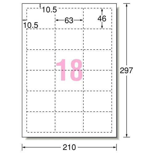 エーワン POP REVOLUTION プライスカード［各種プリンタ兼用］ 白無地 A4 18面 小 51572 10枚/冊（ご注文単位1冊）【直送品】