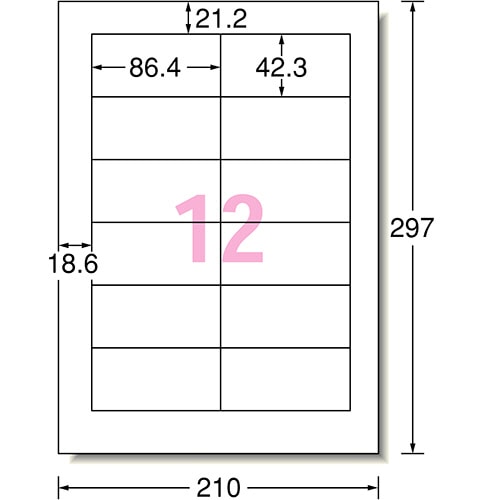 エーワン スーパーエコノミーシリーズ プリンタ用ラベル A4 12面 86.4×42.3mm 四辺余白付 L12AM500N 500枚/箱（ご注文単位1箱）【直送品】