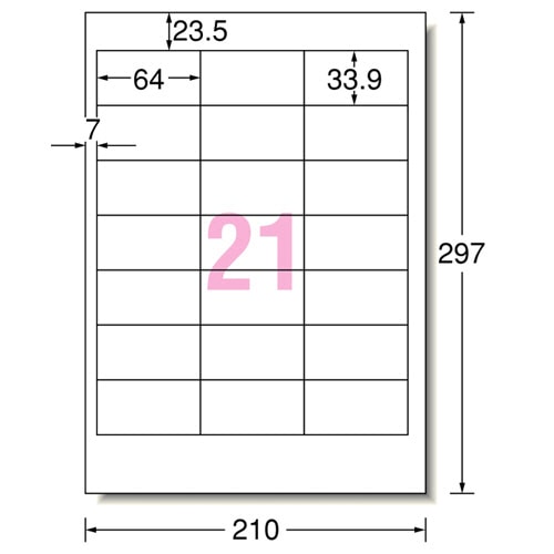 エーワン パソコン&ワープロラベルシール［兼用］ マット紙・ホワイト A4 東芝タイプ 21面 64×33.9mm 四辺余白付 28316 100枚/冊（ご注文単位1冊）【直送品】