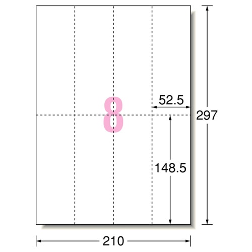 エーワン パソコンで手作りチケット［各種プリンタ兼用］ ホワイト A4