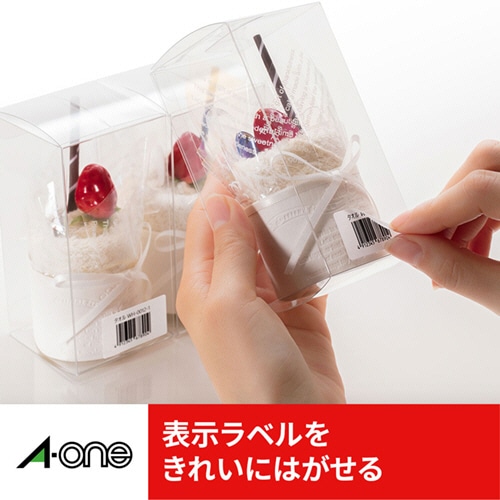 エーワン ラベルシール［プリンタ兼用］ キレイにはがせるタイプ マット紙・ホワイト A4 65面 38.1×21.2mm 四辺余白付 角丸 31259 100枚/冊（ご注文単位1冊）【直送品】