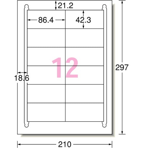 エーワン ラベルシール［プリンタ兼用］ ずらせるから狙った位置に貼りやすいタイプ マット紙ホワイト A4 12面 86.4×42.3mm 四辺余白付 42012 18枚/冊（ご注文単位1冊）【直送品】