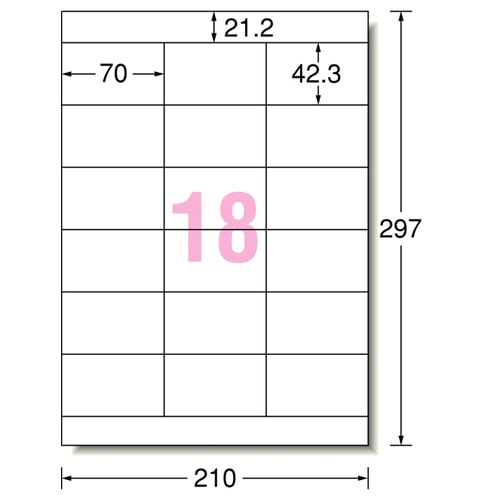 エーワン ラベルシール［プリンタ兼用］ マット紙・ホワイト A4 18面 70×42.3mm 上下余白付 31534 100枚/冊（ご注文単位1冊）【直送品】