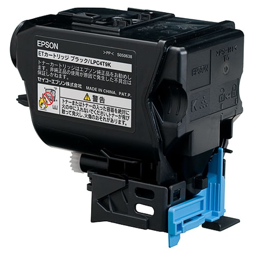 エプソン ETカートリッジ ブラック LPC4T9K 1個（ご注文単位1個）【直送品】
