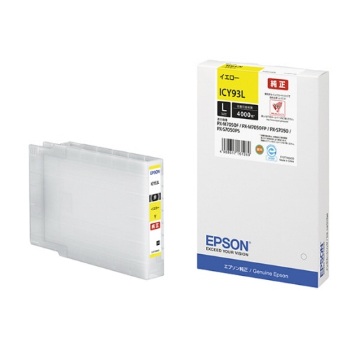 エプソン インクカートリッジ イエロー Lサイズ ICY93L 1個（ご注文単位1個）【直送品】