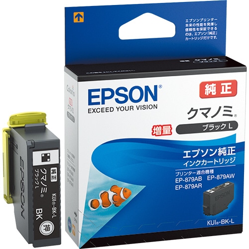 エプソン インクカートリッジ クマノミ ブラック 増量タイプ KUI-BK-L 1個（ご注文単位1個）【直送品】