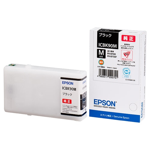 エプソン インクカートリッジ ブラック Mサイズ ICBK90M 1個（ご注文単位1個）【直送品】