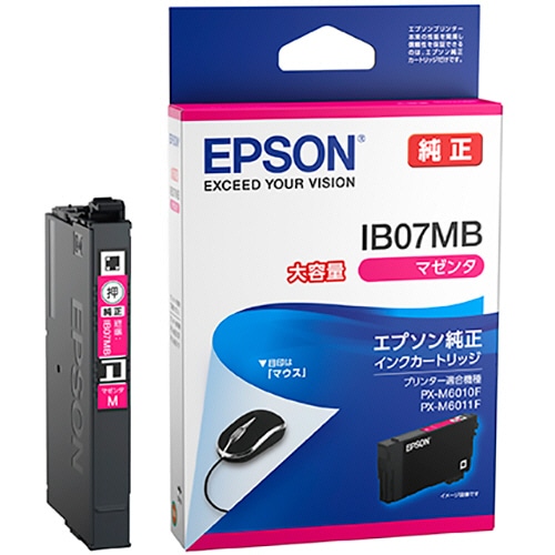 エプソン インクカートリッジ マゼンタ 大容量 IB07MB 1個（ご注文単位1個）【直送品】