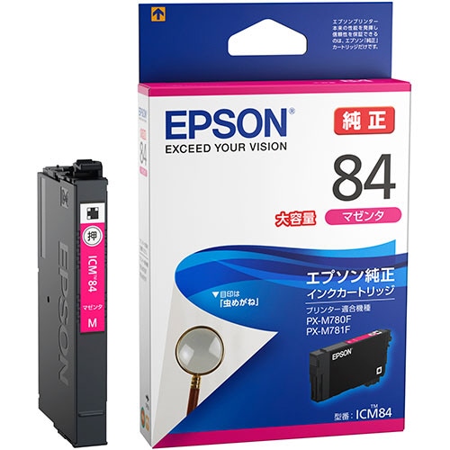 エプソン インクカートリッジ マゼンタ 大容量 ICM84 1個（ご注文単位1個）【直送品】