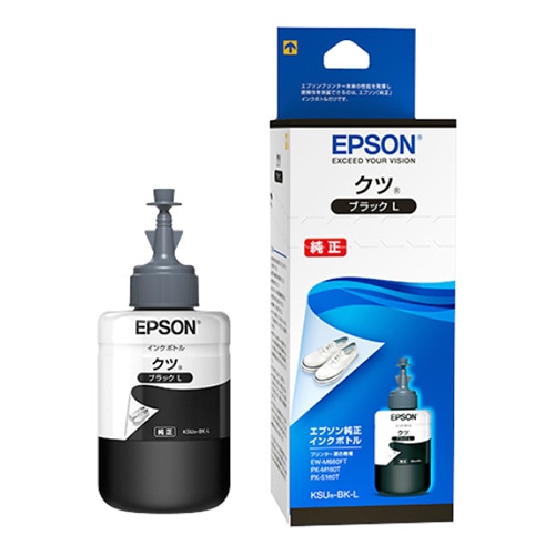 エプソン インクボトル クツ ブラック 140ml KSU-BK-L 1個（ご注文単位1個）【直送品】