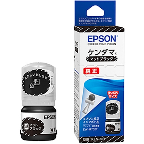 エプソン インクボトル ケンダマ マットブラック KEN-MB 1個（ご注文単位1個）【直送品】