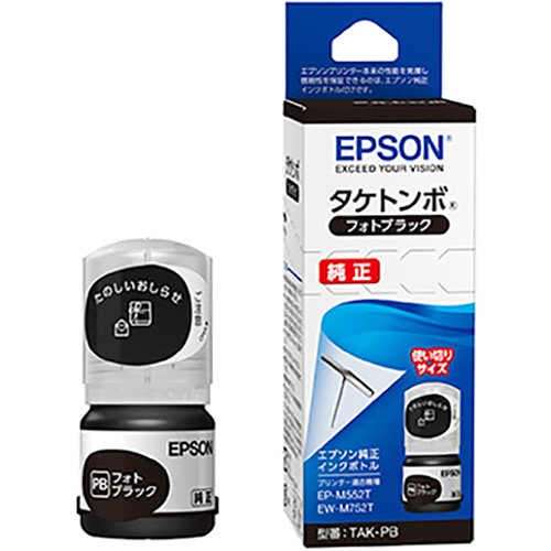 エプソン インクボトル タケトンボ フォトブラック TAK-PB 1個（ご注文単位1個）【直送品】