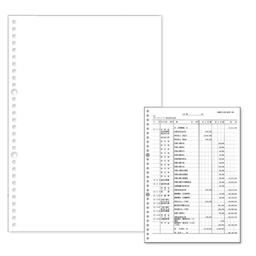 エプソン 白紙元帳 A4 30穴 AZ09 2000枚/箱（ご注文単位1箱）【直送品】