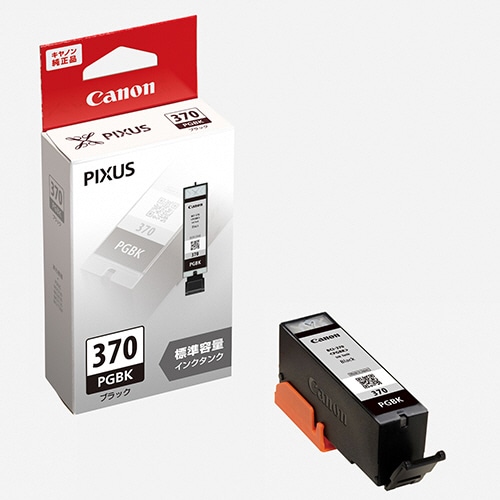 キヤノン インクタンク BCI-370PGBK ブラック 0371C001 1個（ご注文単位1個）【直送品】