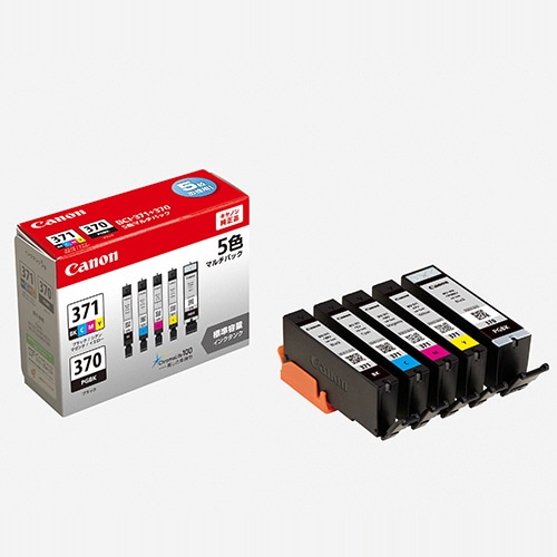 キヤノン インクタンク BCI-371＋370/5MP(BK/C/M/Y)＋(顔料BK) 5色マルチパック 0732C003 1箱（ご注文単位1箱）【直送品】