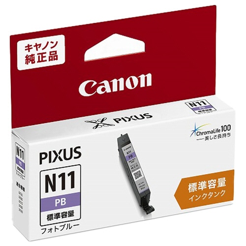 キヤノン インクタンク XKI-N11PB フォトブルー 2043C001 1個（ご注文単位1個）【直送品】