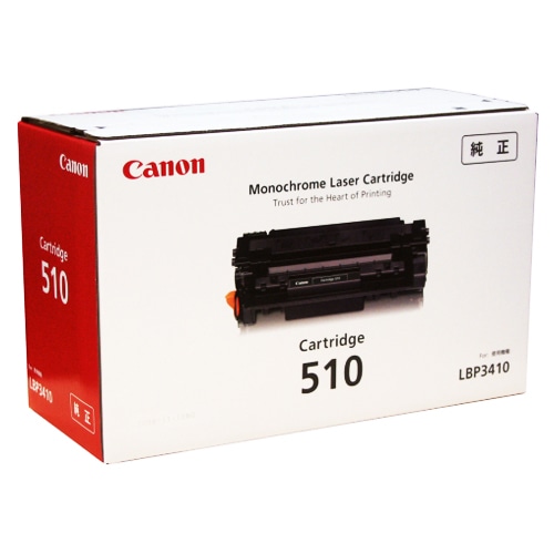 キヤノン トナーカートリッジ510 CRG-510 0985B003 1個（ご注文単位1個）【直送品】