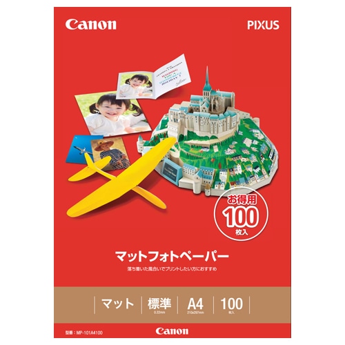キヤノン マットフォトペーパー 上質紙タイプ MP-101A4100 A4 7981A006 100枚/冊（ご注文単位1冊）【直送品】