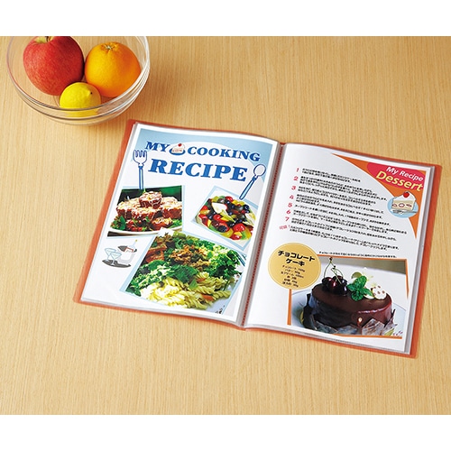 コクヨ インクジェットプリンタ用紙 スーパーファイングレード 厚みしっかりタイプ B4 KJ-M16B4-30 30枚/冊(ご注文単位1冊)【直送品】