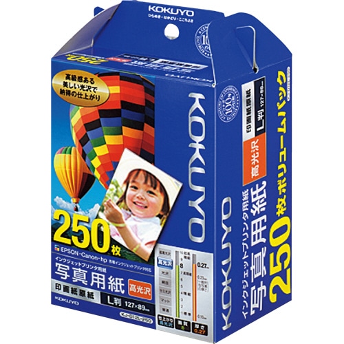 コクヨ インクジェットプリンタ用紙 写真用紙 印画紙原紙 高光沢 L判 KJ-D12L-250N 250枚/冊(ご注文単位1冊)【直送品】