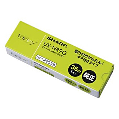 シャープ ファクシミリ用インクリボン A4幅 36m巻 UX-NR9G 1本（ご注文単位1本）【直送品】