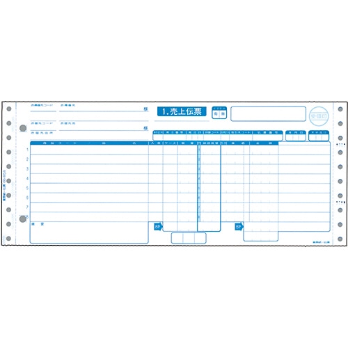 トッパンエッジ 業際統一伝票 売上伝票(タイプ用) 5枚複写 GS-B5S 1000組/箱（ご注文単位1箱）【直送品】