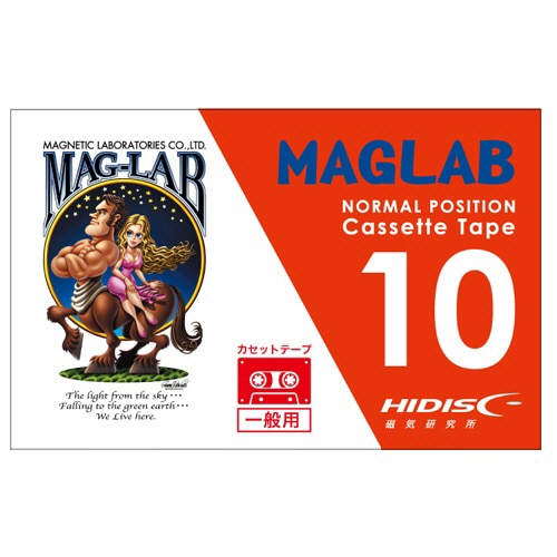 家電・店舗設備