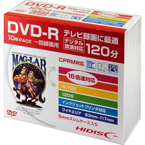 ハイディスク 録画用DVD-R 120分 1-16倍速 ホワイトワイドプリンタブル 5mmスリムケース HDDR12JCP10SC 10枚/袋（ご注文単位1袋）【直送品】