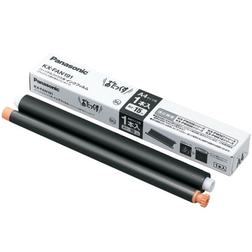 パナソニック 普通紙ファクス用インクフィルム A4 15m KX-FAN191 1本(ご注文単位1本)【直送品】