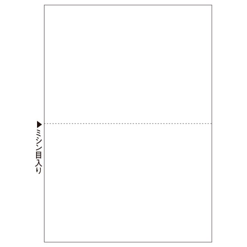 ヒサゴ マルチプリンタ帳票(森林認証紙) A4 白紙 2面 FSC2002 100枚/冊（ご注文単位1冊）【直送品】