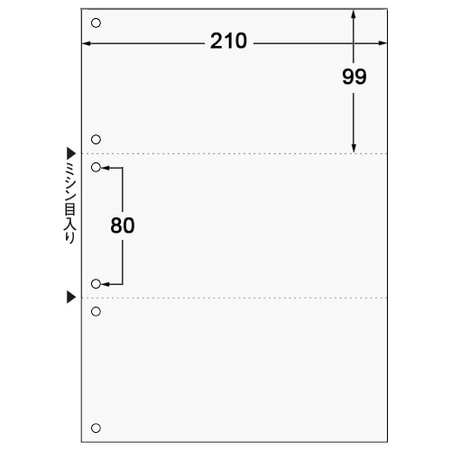 ヒサゴ マルチプリンタ帳票(森林認証紙) A4 白紙 3面 6穴 FSC2005 100枚/冊（ご注文単位1冊）【直送品】