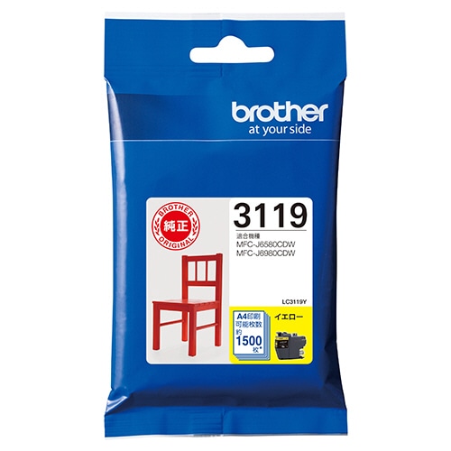 ブラザー インクカートリッジ イエロー 大容量 LC3119Y 1個（ご注文単位1個）【直送品】