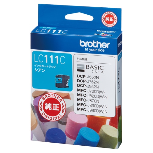 ブラザー インクカートリッジ シアン LC111C 1個（ご注文単位1個）【直送品】