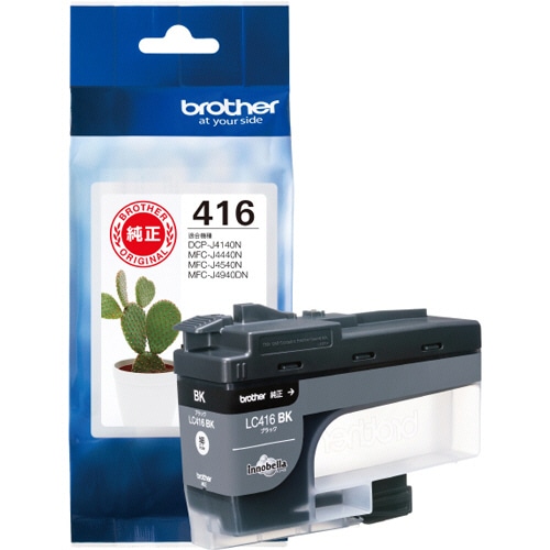ブラザー インクカートリッジ ブラック LC416BK 1個（ご注文単位1個）【直送品】