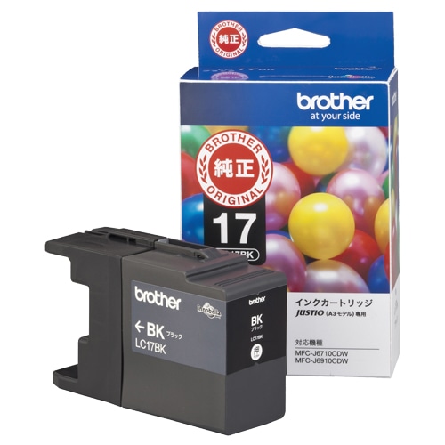 ブラザー インクカートリッジ 黒 大容量 LC17BK 1個（ご注文単位1個）【直送品】