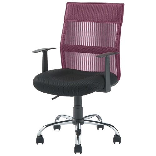 YAMAZEN ミドルバック爽快メッシュチェア 肘付 ワインレッド EMG-778MA(WRD) 1脚（ご注文単位1脚）【直送品】