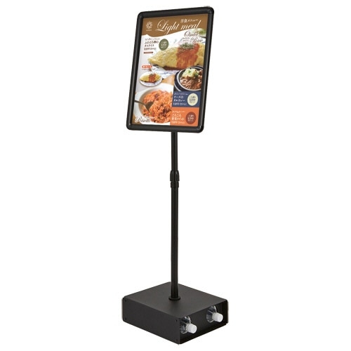 アスカ 転倒防止アルミ枠 ポスタースタンド A3 APS-A3 1台（ご注文単位1台）【直送品】