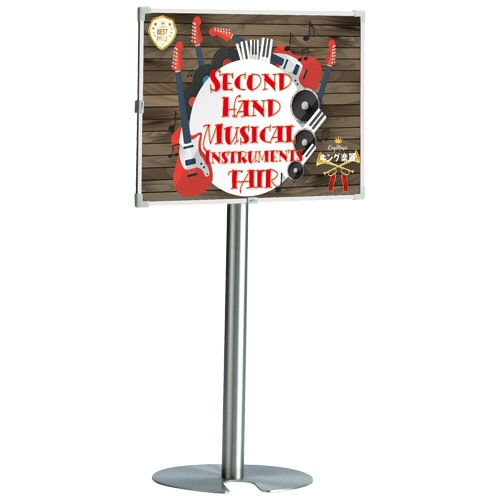 テラモト サイン看板 ミセル ベルパーニ A2 OT-569-601-7 1台(ご注文単位1台)【直送品】