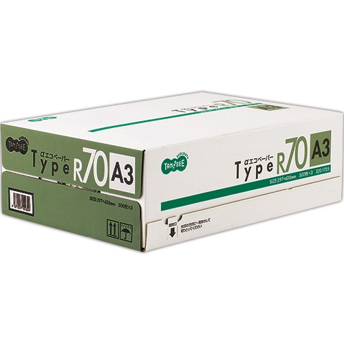 TANOSEE αエコペーパー タイプR70 A3 500枚 3冊/箱（ご注文単位1箱）【直送品】