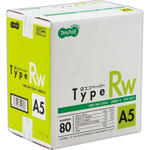 TANOSEE αエコペーパー タイプRW A5 500枚 5冊/箱（ご注文単位1箱）【直送品】