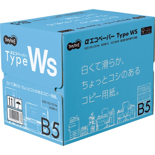 TANOSEE αエコペーパー タイプWS 白くて滑らか、ちょっとコシのあるコピー用紙。 B5 500枚 5冊/箱(ご注文単位1箱)【直送品】