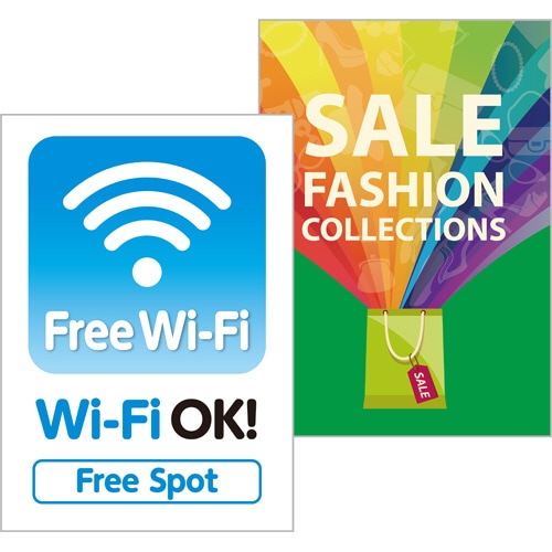 TANOSEE αエコペーパー タイプFC A4 厚口 105g 250枚/冊(ご注文単位1冊)【直送品】